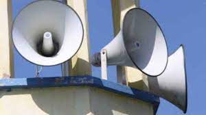 Source of noise pollution